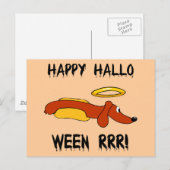 おかしなハロウィーン ポストカード (正面/裏面)