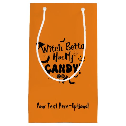 おかしなパーソナライズされたハロウィーンパーティー/抱き枕 スモールペーパーバッグ (正面)