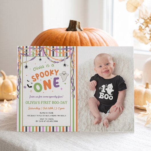 おかしな1歳のハロウィンお誕生日お祝い招待状 招待状