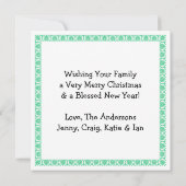 おかわいらし湯の色のクリスマスカップ (裏面)