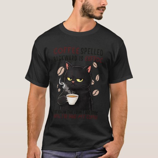 おこったクロネコ コーヒー好き 笑える おこりんぼ 子猫 Tシャツ (正面)
