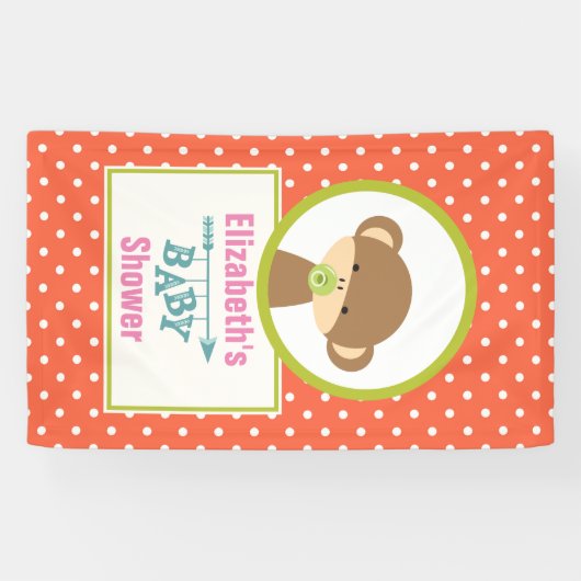 おしゃぶりベビー付き茶色のモンキー赤ちゃんシャワー 横断幕 (横)
