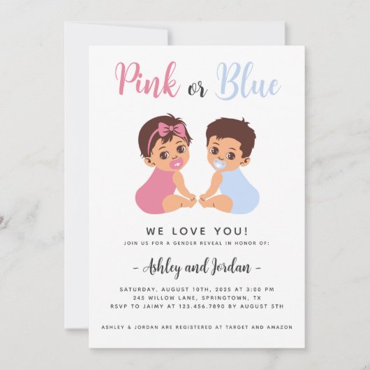 おしゃぶり付きベビー 性別発表 招待状 (正面)