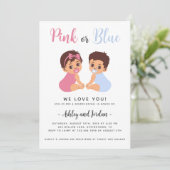 おしゃぶり付きベビー 性別発表 招待状 (スタンド正面)