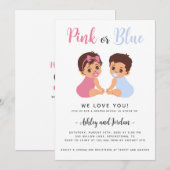おしゃぶり付きベビー 性別発表 招待状 (正面/裏面)