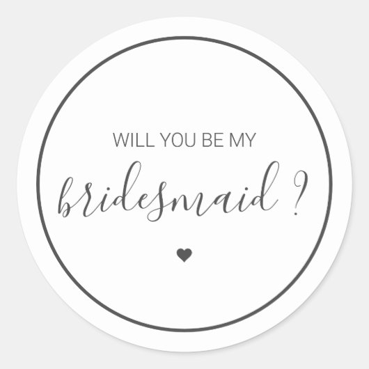 おしゃれでエレガントな花嫁の仲間になってくれる？ ラウンドシール (正面)