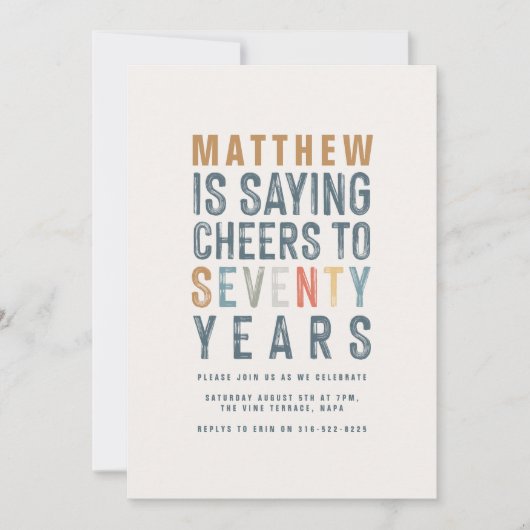 おしゃれでカラフルなお祝いメッセージ 70歳の誕生日 (正面)