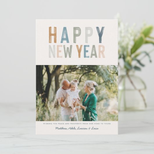 おしゃれでカラフルな写真の年賀状 (スタンド正面)