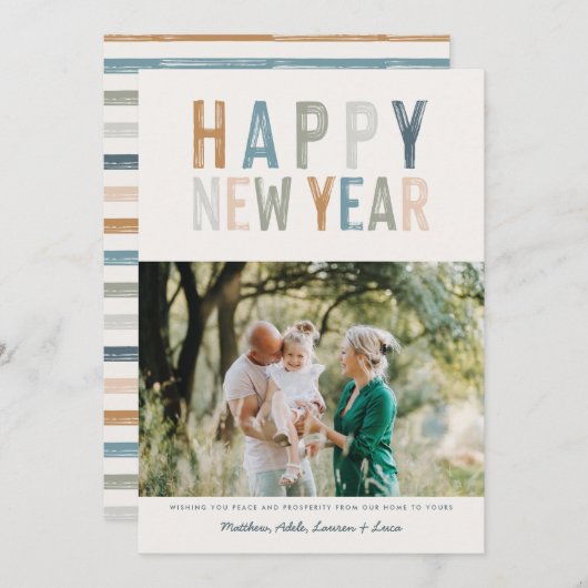 おしゃれでカラフルな写真の年賀状 (正面/裏面)