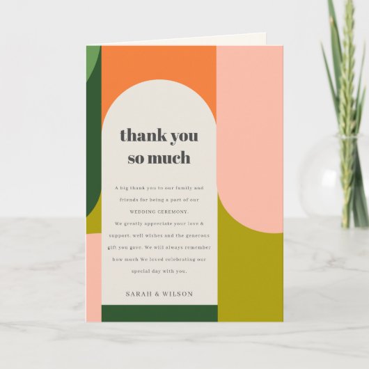 おしゃれでカラフルな明るいグリーヴィー レトロ アーチ ウェディング サンキューカード (正面)