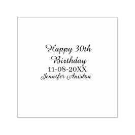 おしゃれでシンプルな30歳の誕生日 名前と日付入り セルフインキングスタンプ