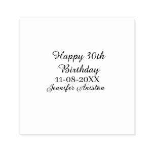 おしゃれでシンプルな30歳の誕生日 名前と日付入り セルフインキングスタンプ