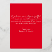 おしゃれでモダンなエンゲージメント オーナメント フォト 箔シーズンカード (裏面)