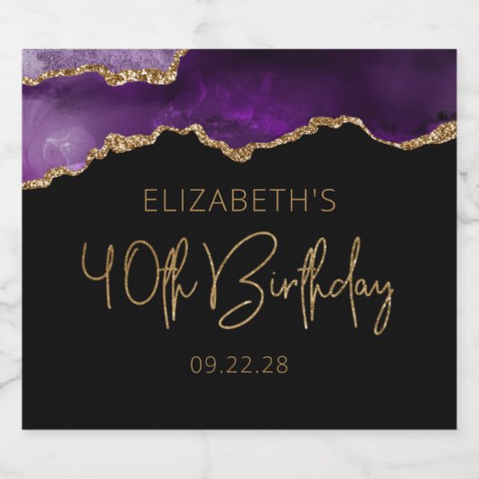 おしゃれなアゲートジオードパープルゴールド40歳の誕生日パーティー スパークリングワインラベル (シングルラベル)