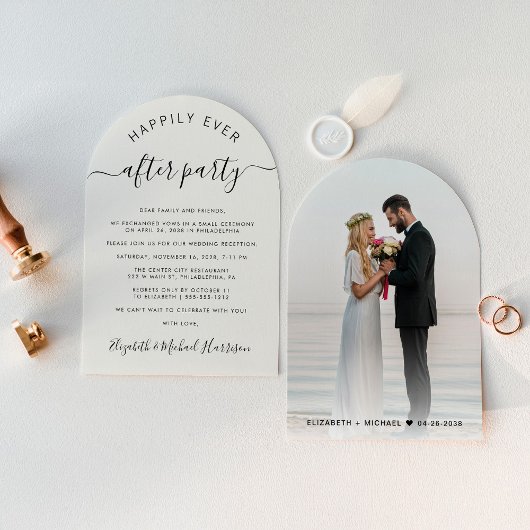 おしゃれなアーチ写真クリーム結婚式の披露宴 招待状
