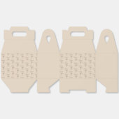 おしゃれなエスプレッソマティーニ ブライズメイド プラン フェイバーボックス (見開き)