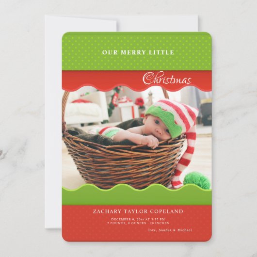 おしゃれなエッジの写真ホリデーカード シーズンカード (正面)