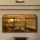 おしゃれなカフェ用ウィンドウクリング - 白 ウィンドウサイン