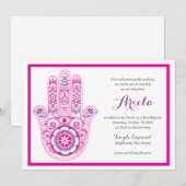 おしゃれなカラフルハムサの招待状 招待状 (正面/裏面)