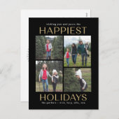 おしゃれなクリスマスカード シーズンポストカード (正面/裏面)