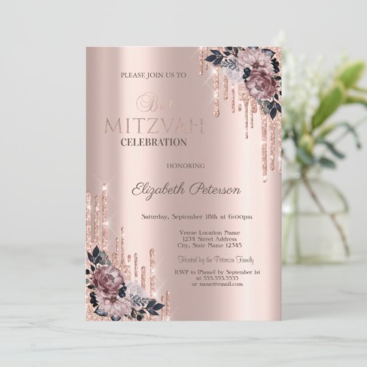 おしゃれなグリッターの滴る花 ローズゴールドのバトミトバ 招待状 (スタンド正面)