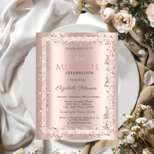 おしゃれなグリッター フレーム ローズゴールド バー ミッツヴァ 招待状