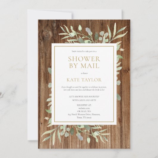 おしゃれなグリーンが届く ブライダルシャワー By Mail 緑 招待状 (正面)
