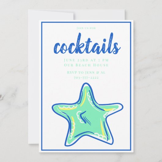 おしゃれなグリーンスターの魚のパーティー 招待状 (正面)