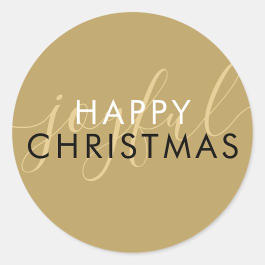 おしゃれなスクリプト かわいい 現代風 幸せな クリスマス ゴールド ラウンドシール (正面)