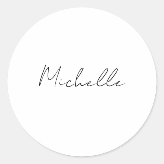 おしゃれなスタイリッシュなスクリプト あなたの名前を追加 ラウンドシール (正面)