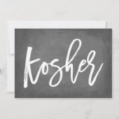 おしゃれなタイポグラフィー 黒板 コーシャ プリント 招待状 (裏面)