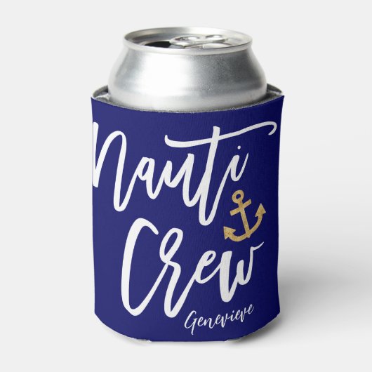 おしゃれなナウティクルーの花嫁の友人 海洋 バチェロレッテパーティー 缶クーラー (缶正面)