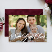 おしゃれなニューイヤー写真カード　渦巻き模様の華やかなデザイン シーズンカード