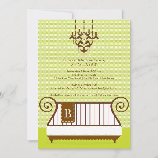 おしゃれなニュートラル ベビーシャワー 招待状 赤ちゃんのゆりかご (正面)