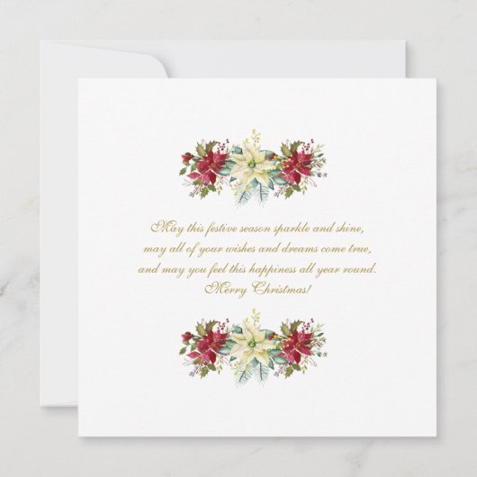 おしゃれなハッピーホリデー スクリプト ポインセチア モノグラム 招待状 (裏面)