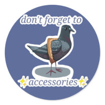 おしゃれなハト