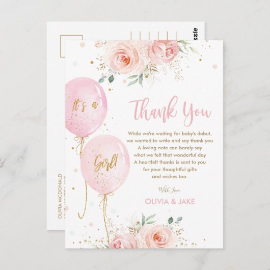 おしゃれなバラの花の風船のベビーシャワーお礼のカード ポストカード (正面/裏面)