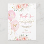 おしゃれなバラの花の風船 赤ちゃんシャワー お礼メッセージ ポストカード (正面)