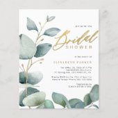 おしゃれなブライダルシャワーのユーカリの招待状 (正面)