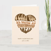 おしゃれなベージュのハートがかわいいバレンタインカード シーズンカード (正面)