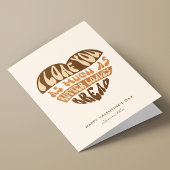 おしゃれなベージュのハート 面白いバレンタインデーカード シーズンカード