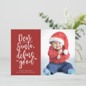 おしゃれなホリデーカード - 「よい子とは？」 シーズンカード (スタンド正面)