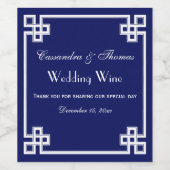 おしゃれなホワイト ギリシャ キー ノット フレーム DIY 背景 ワインラベル (シングルラベル)