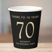 おしゃれなメンズのブラックゴールドの70歳の誕生日パーティー 紙コップ