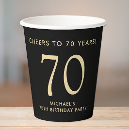 おしゃれなメンズのブラックゴールドの70歳の誕生日パーティー 紙コップ