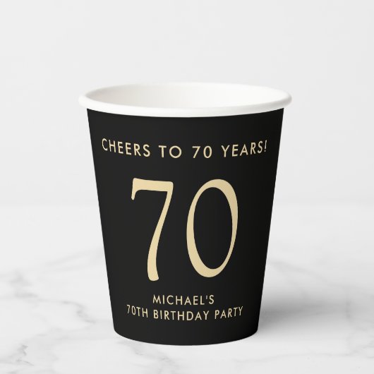 おしゃれなメンズのブラックゴールドの70歳の誕生日パーティー 紙コップ (正面)