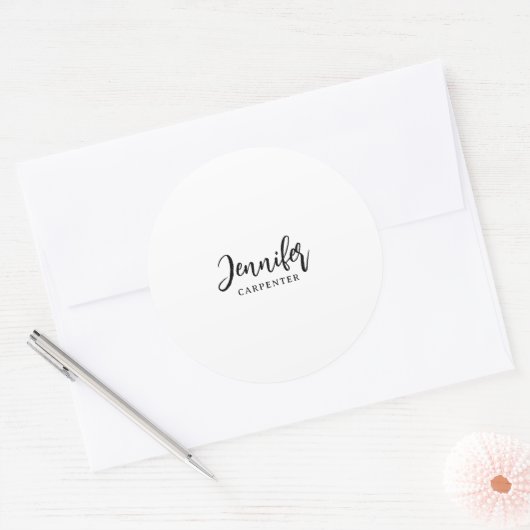 おしゃれなモダン ミニマル 名前を追加 ラウンドシール (封筒)