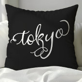おしゃれなモノクロ東京日本タイポグラフィ クッション