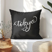 おしゃれなモノクロ東京日本タイポグラフィ クッション