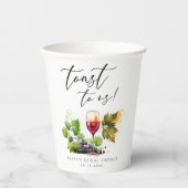おしゃれなワインチームへの私たちへの乾杯 水彩画ワインをテーマにした 紙コップ (正面)